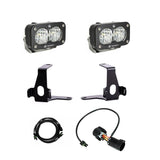 Baja Designs 2024+ Toyota Tacoma S2 Sport Reverse Kit  w/ Plug and Play Harness