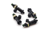 DeatschWerks 92-00 Honda Civic B/D/H / 91-01 Integra B/D/H Bosch EV14 1200cc Injectors (Set of 4)