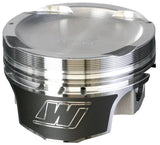 Wiseco MAZDA Turbo -4cc 1.201 X 83.5 Piston Shelf Stock Kit
