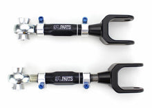 Load image into Gallery viewer, SPL Parts 89-98 Nissan 240SX / 89-02 Nissan Skyline (R32/33/34) Rear Traction Arms Dogbone
