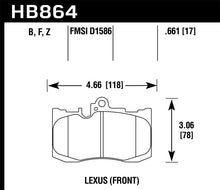 Load image into Gallery viewer, Hawk 13-17 Lexus GS350/GS350 F Sport / 12-17 Lexus IS350 HPS Street Front Brake Pads